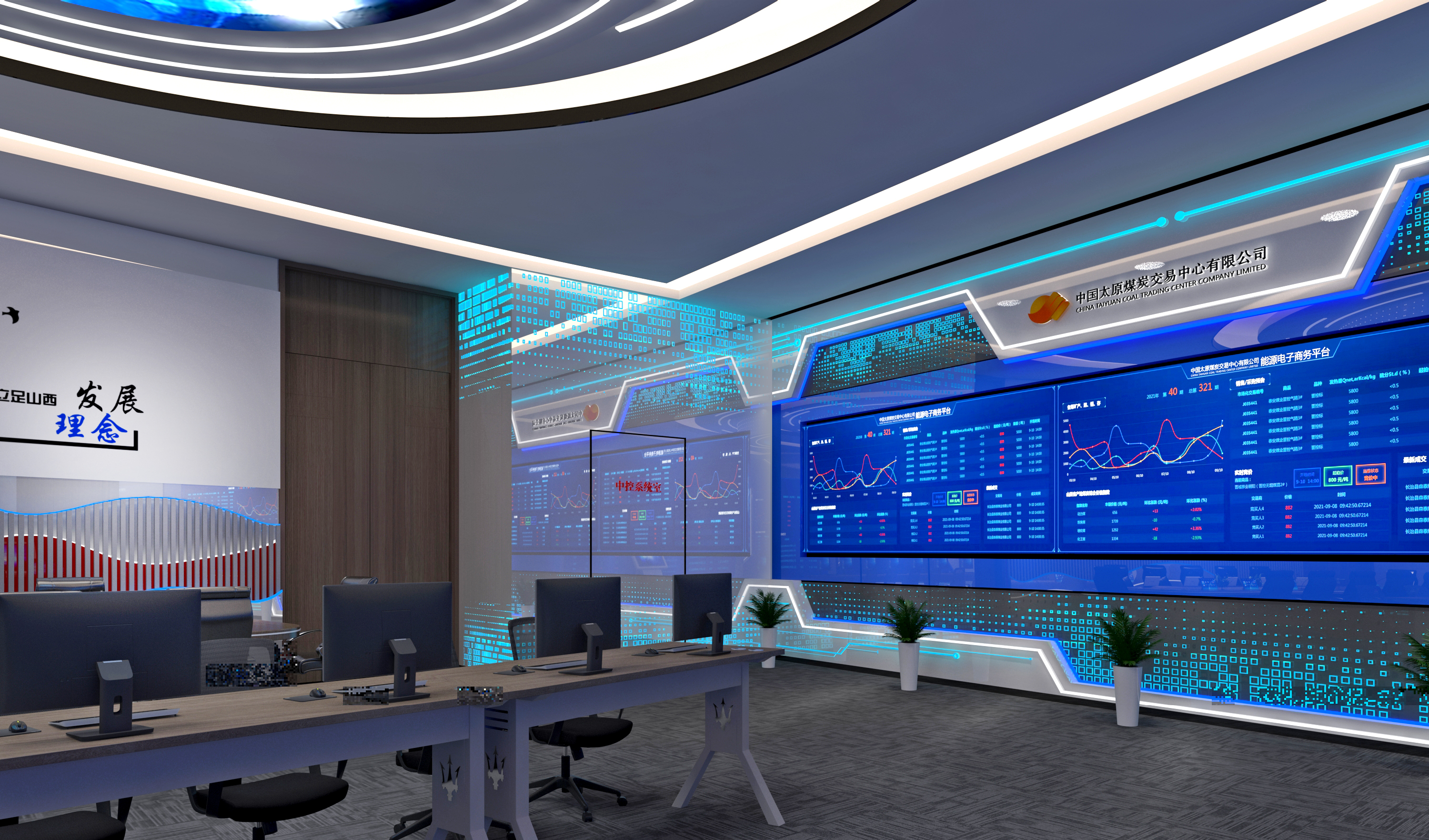 企业数字展厅，智慧展厅-5