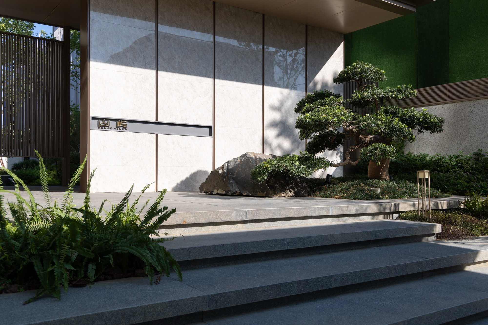 南昌华侨城万科世纪水岸·汀岸——自然与都市的度假融合-122