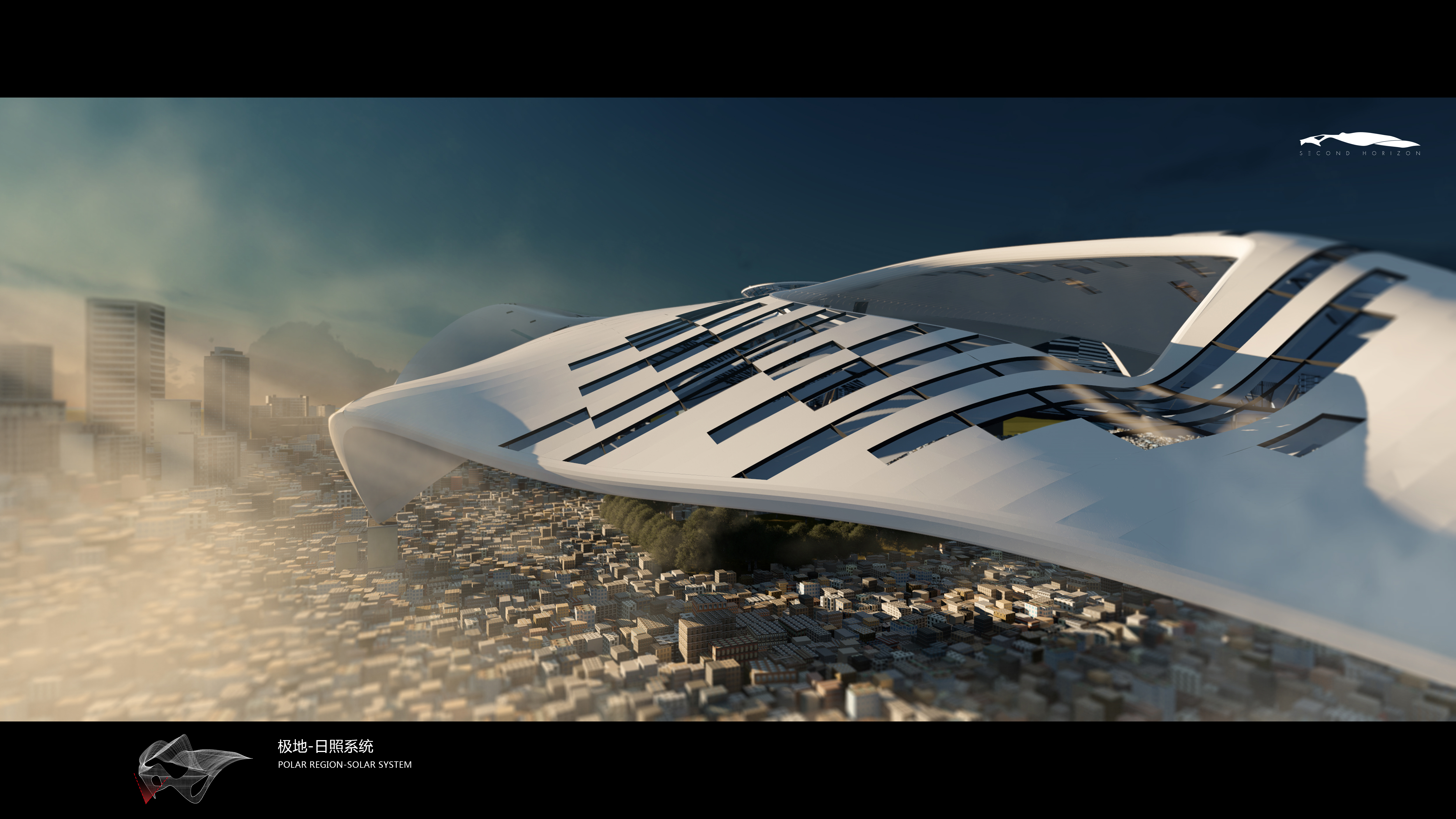 第二地平线 | 都市村庄公共空间的新视角-53