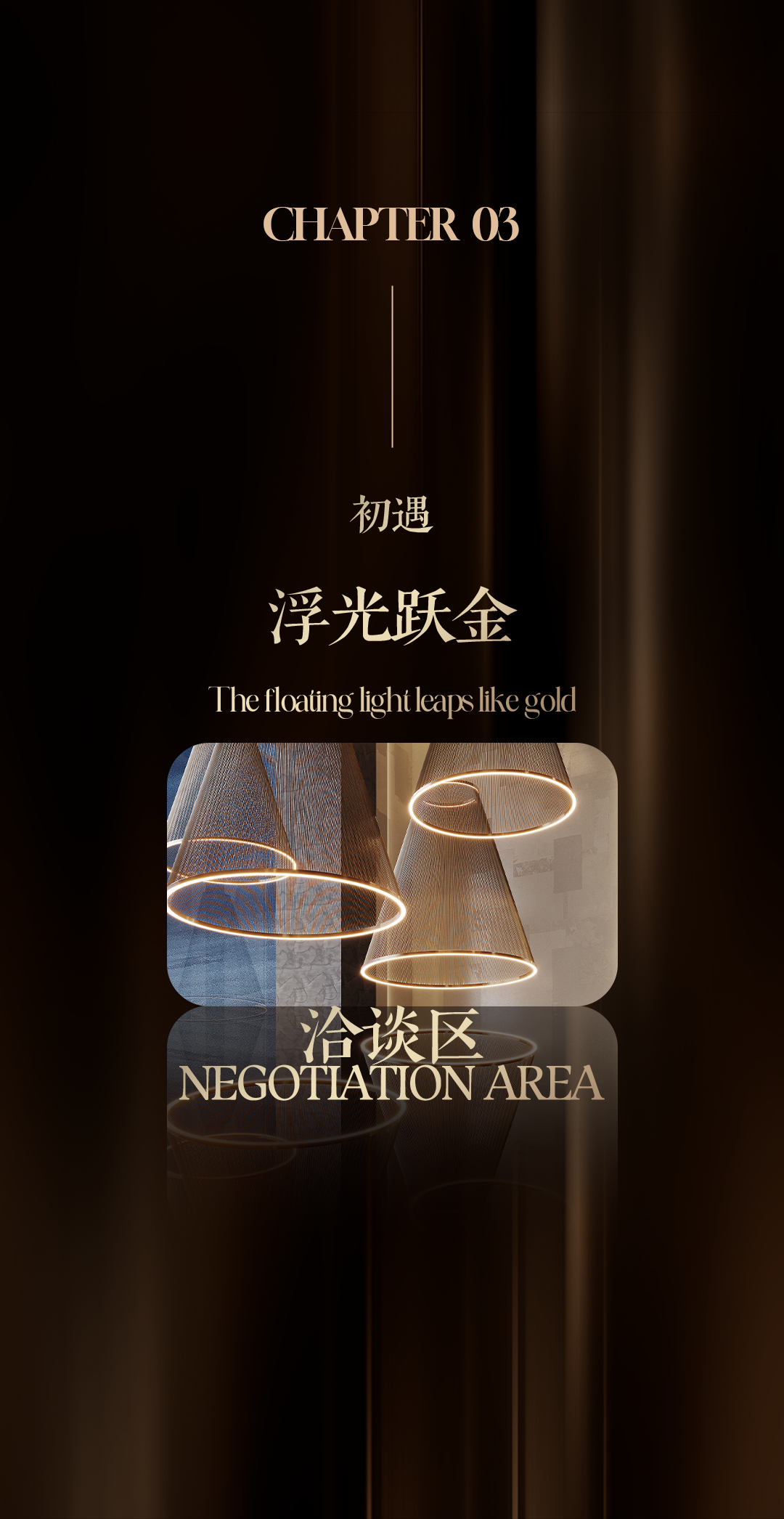 新作｜紫香舸 × “珠宝级”顶级精奢地产设计, 每一处细节都是高阶审美!-17