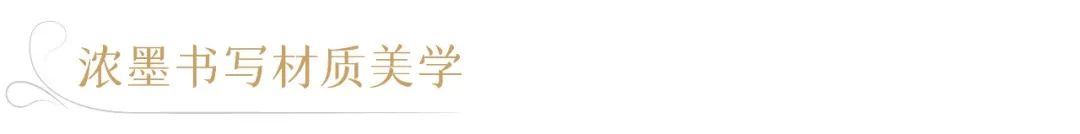 苏州狮山金茂府「兰」生活馆丨中国苏州丨UA尤安设计事业四部-74