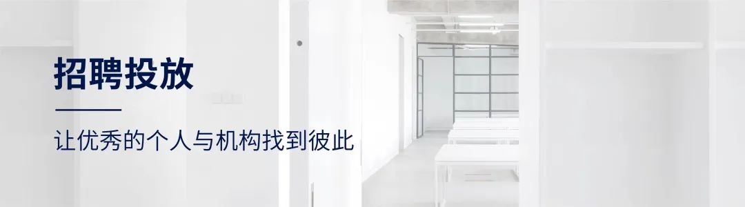 深圳万科云城购物中心 | 社区纽带与活力中心-128