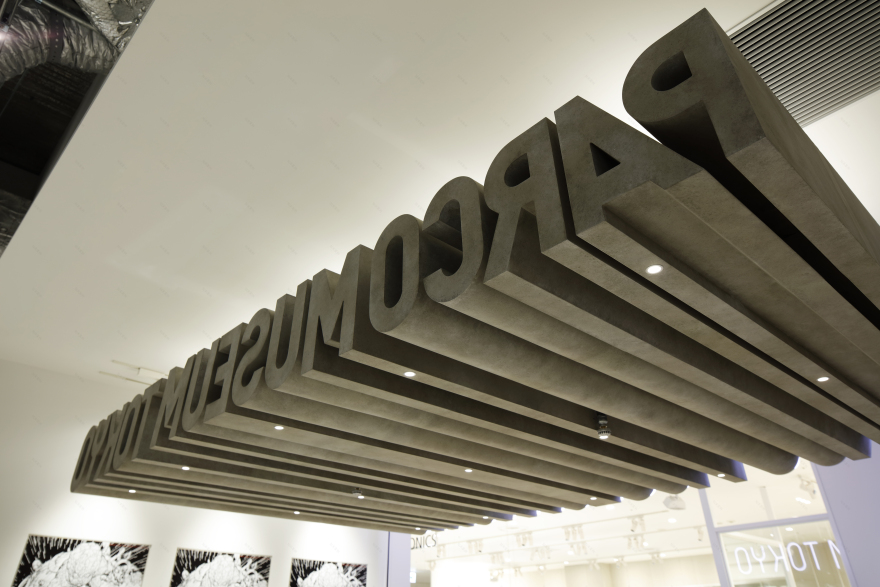 东京 PARCO 博物馆“符号化”设计-8