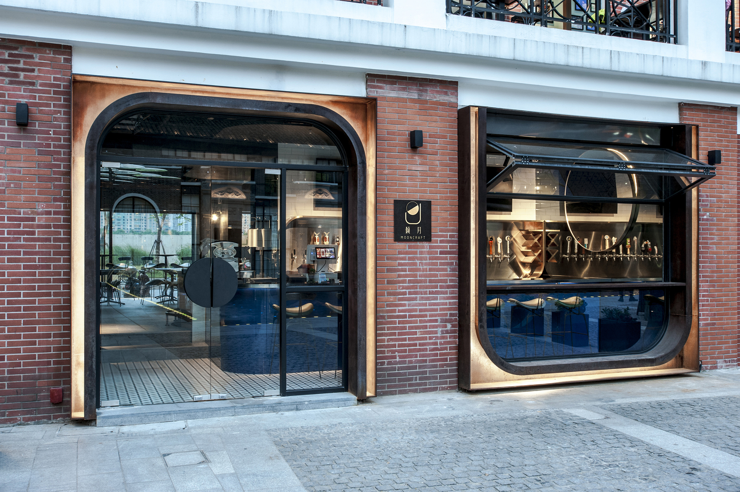 MOONCRAFT 月亮之城-0