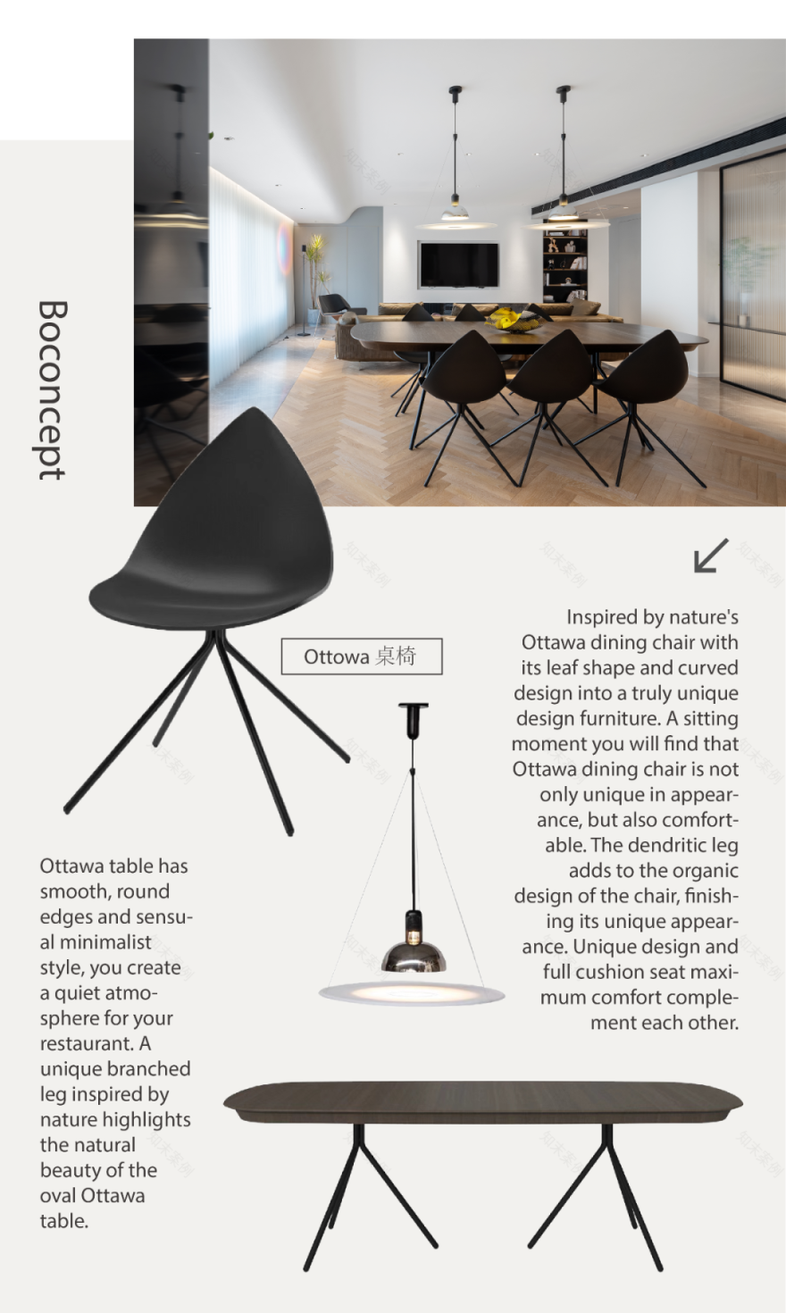 杂志式生活美学,常州 200 平米现代家居设计丨中国常州丨S&N DESIGN-22