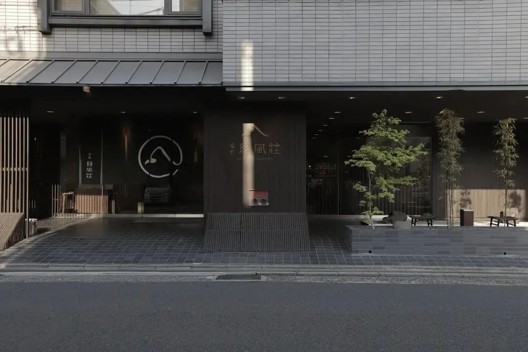 京都 Shinmonzen 酒店丨日本京都丨安藤忠雄-23