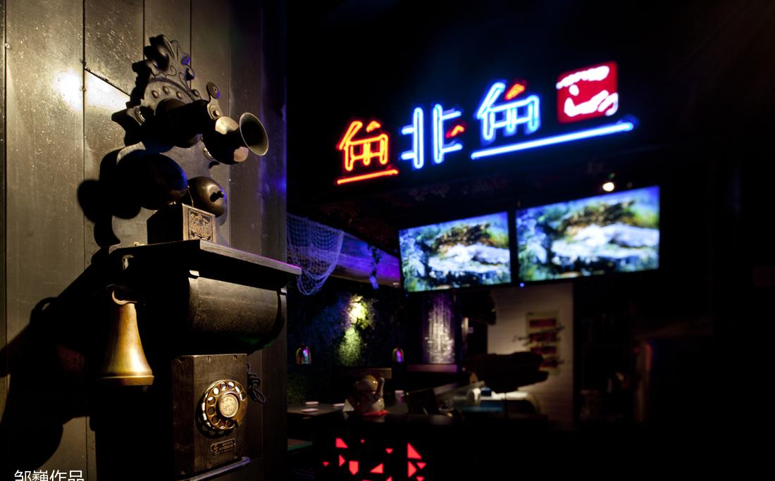 
【鱼非鱼】——魔都最潮的烤鱼餐厅 -10