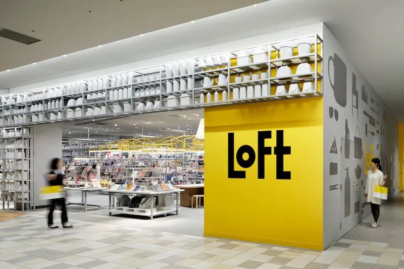 【612期】探店系列丨日本杂货店鼻祖 LoFt 国内第 1 家店，位于上海美罗城-16