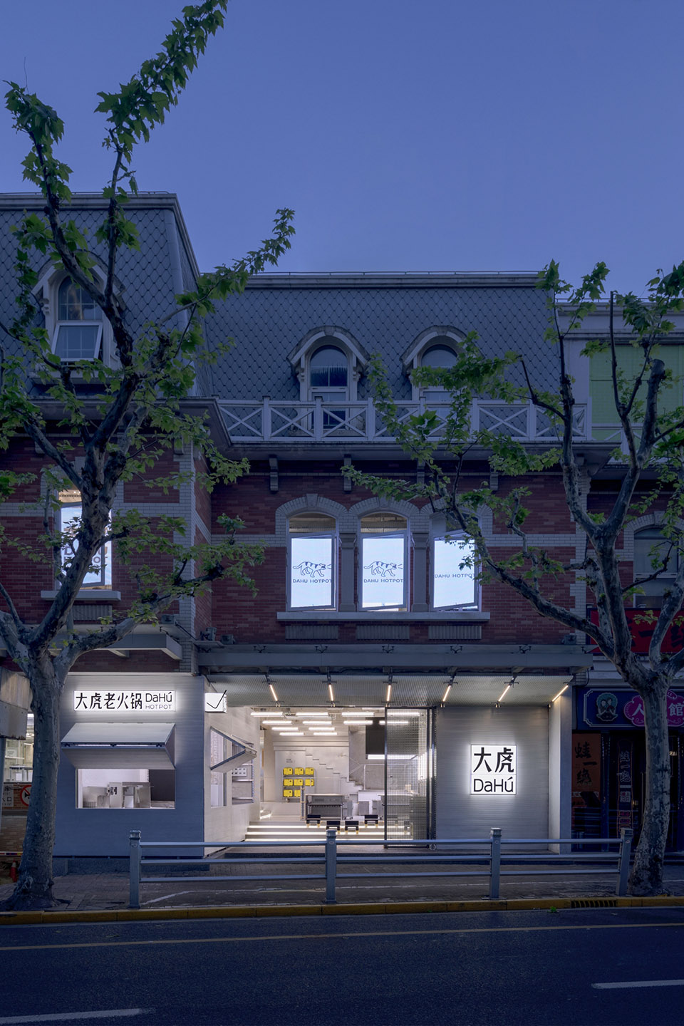 大虎火锅丨中国上海丨斗西设计-37