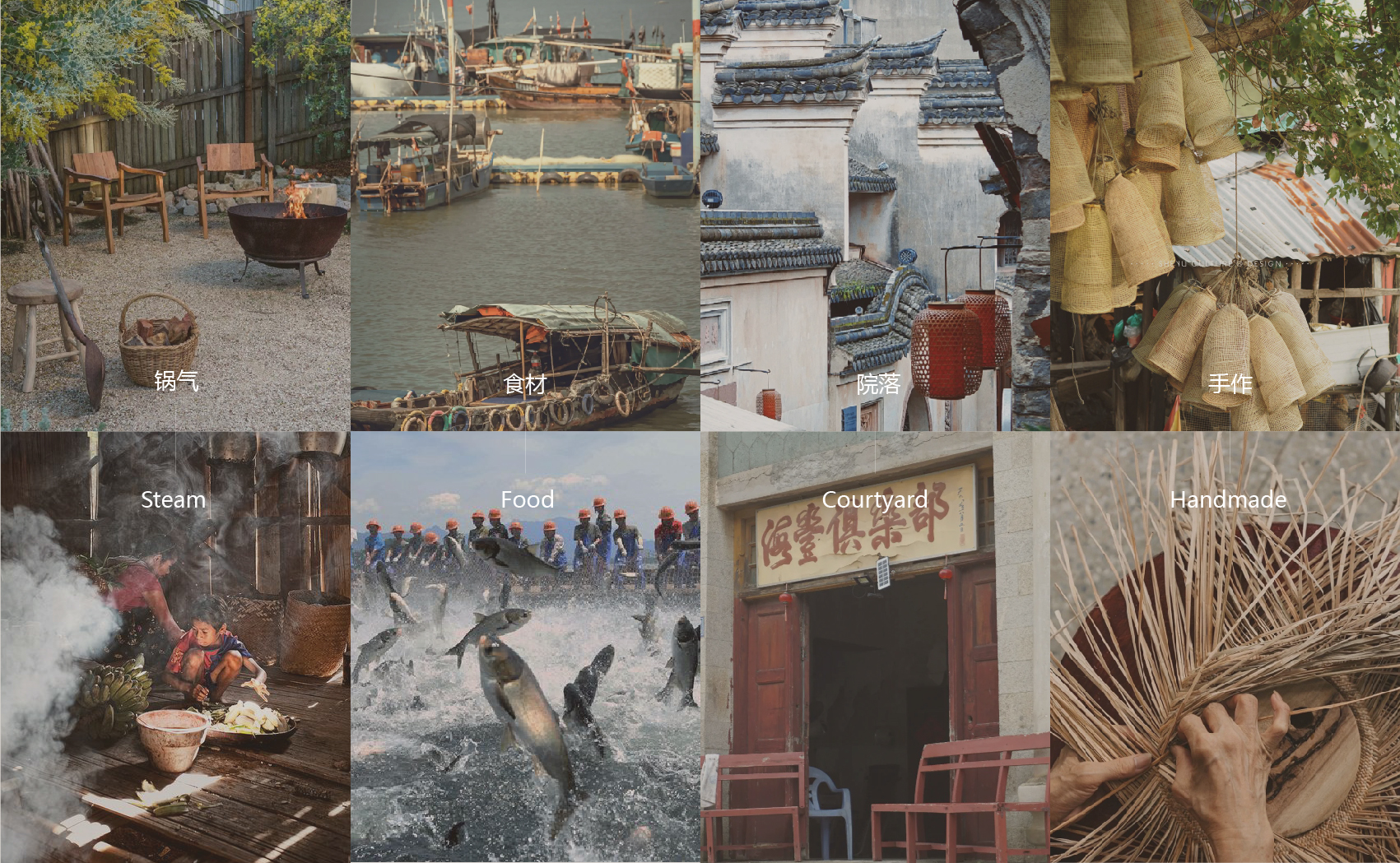 旧村·砂锅焗海鲜丨中国上海丨魔戏空间设计®  ABDdesign®-25