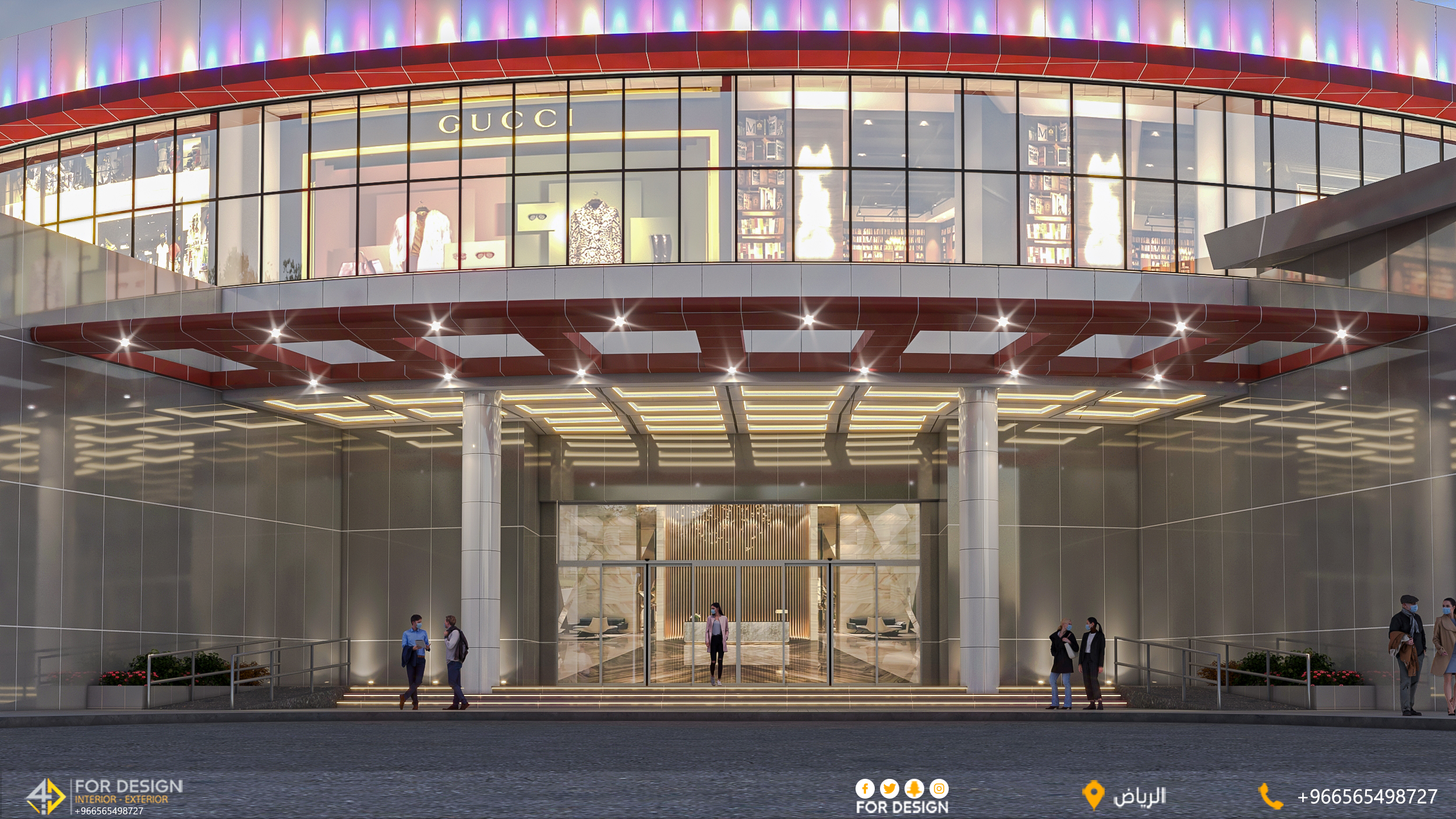 Commerial center in Riyadh-9