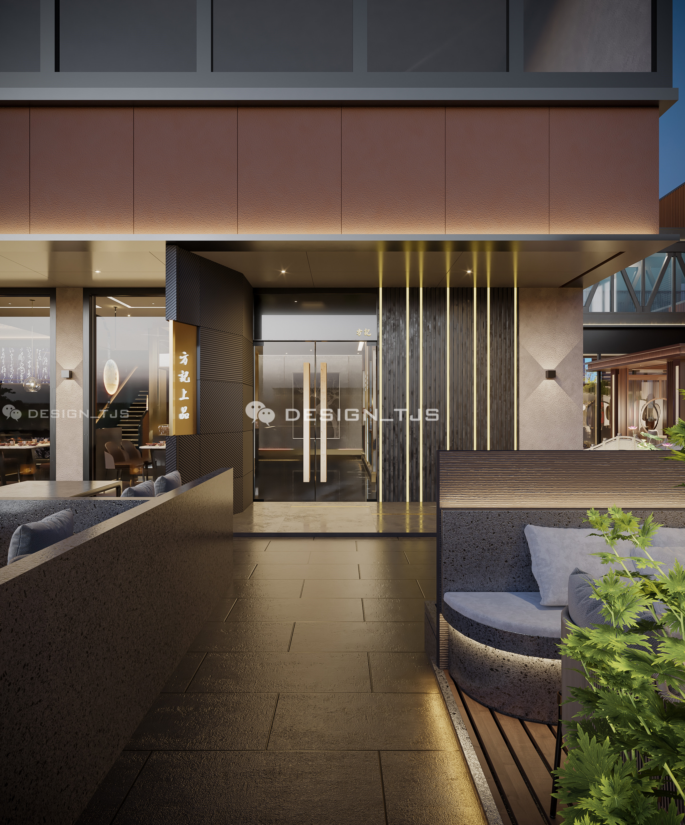 合肥方记上品效果图案例-3