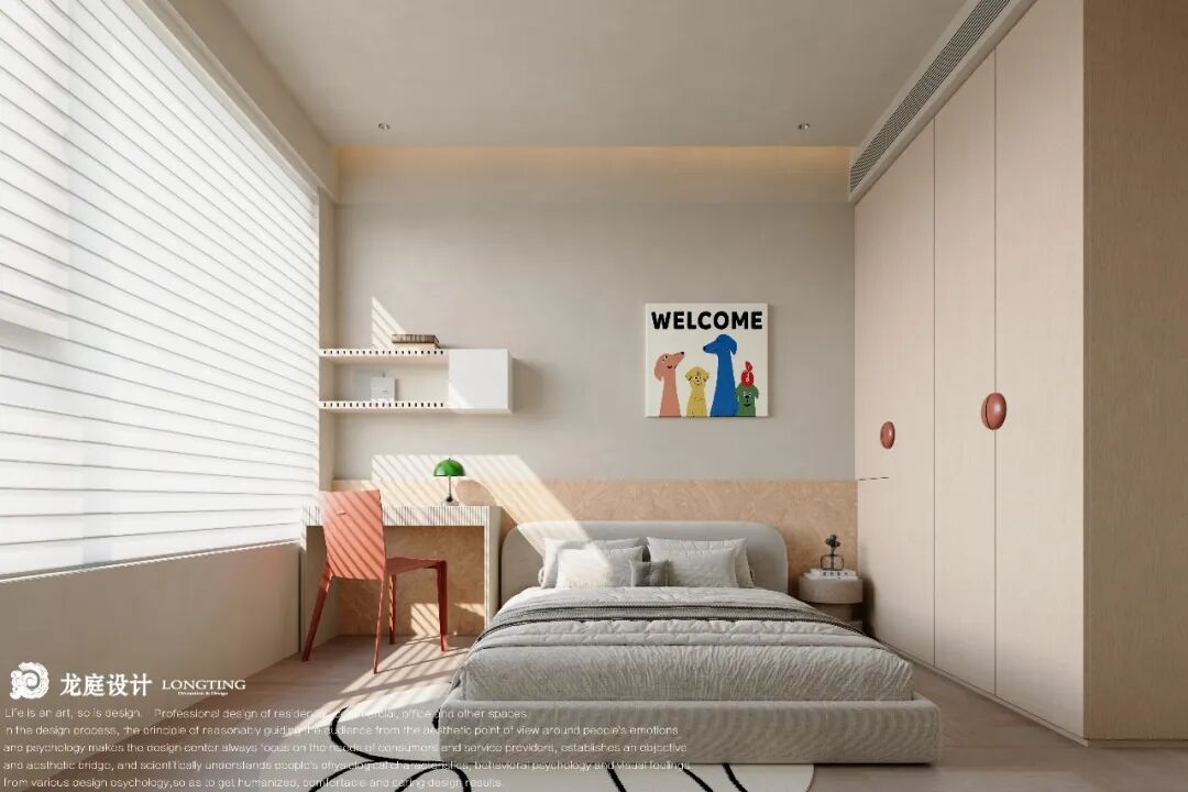 雅韵逸居·湖州春辰里平层设计丨中国湖州丨龙庭设计-56