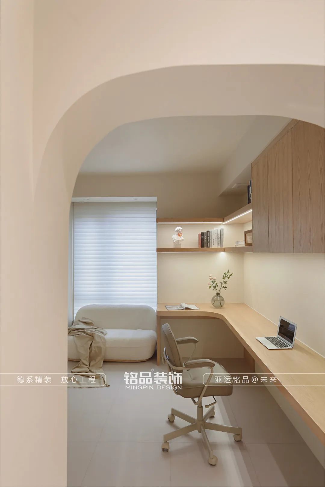 杭州奶油风住宅丨中国杭州丨铭品装饰-21