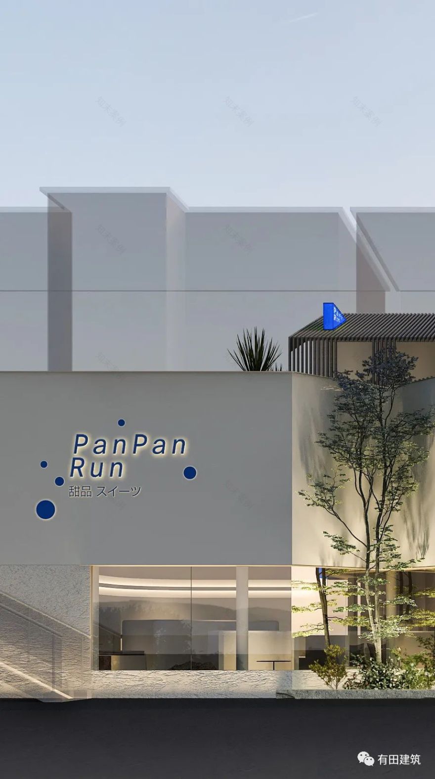 PanPanRun 日式甜品店 | 温润简约的大地美学-16