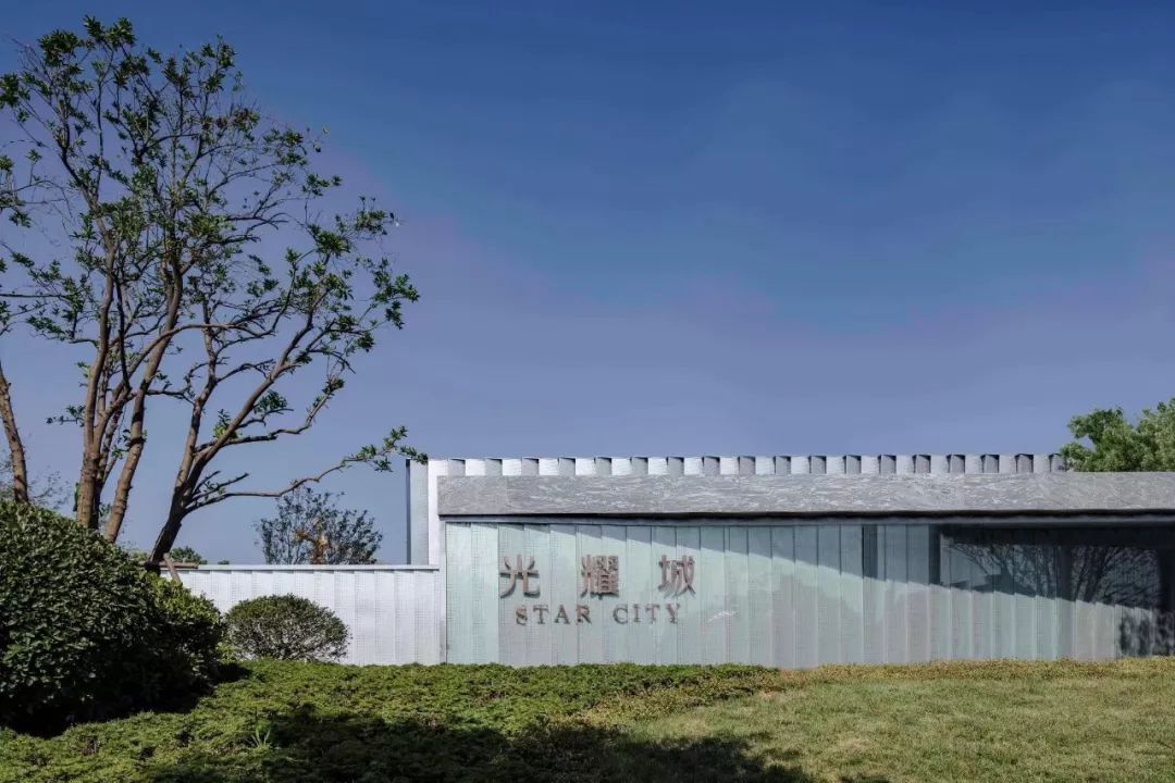 极简·光之空间 | 旭辉·光耀城-29