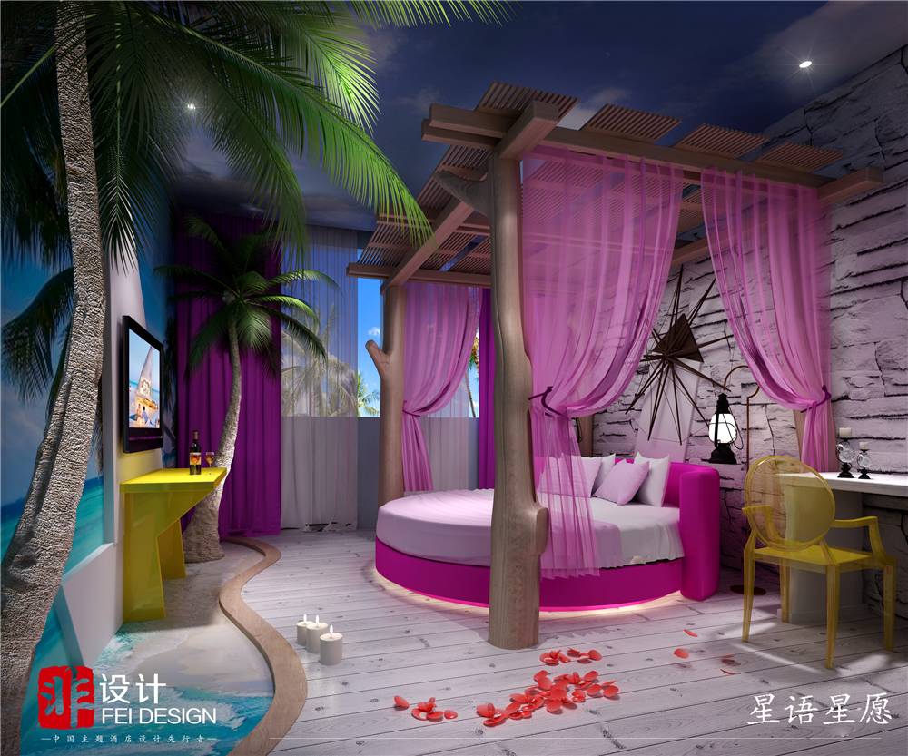 今夜带着梦想“浪”在上海最豪主题酒店！！-104