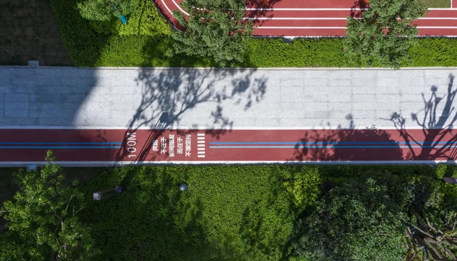 宜昌中心·天宸府丨中国宜昌丨SED新西林景观国际长沙公司-88