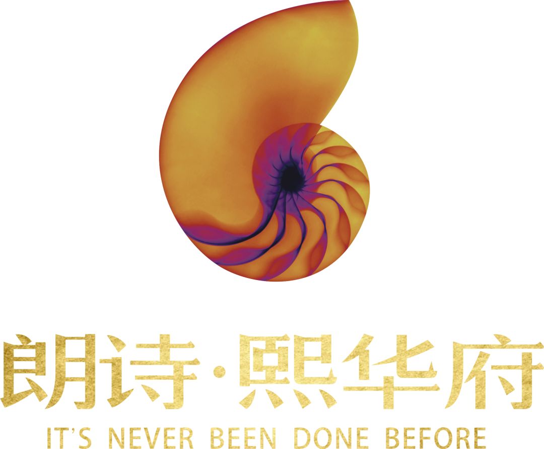 熙华府 | 归家仪式感的细节艺术-77