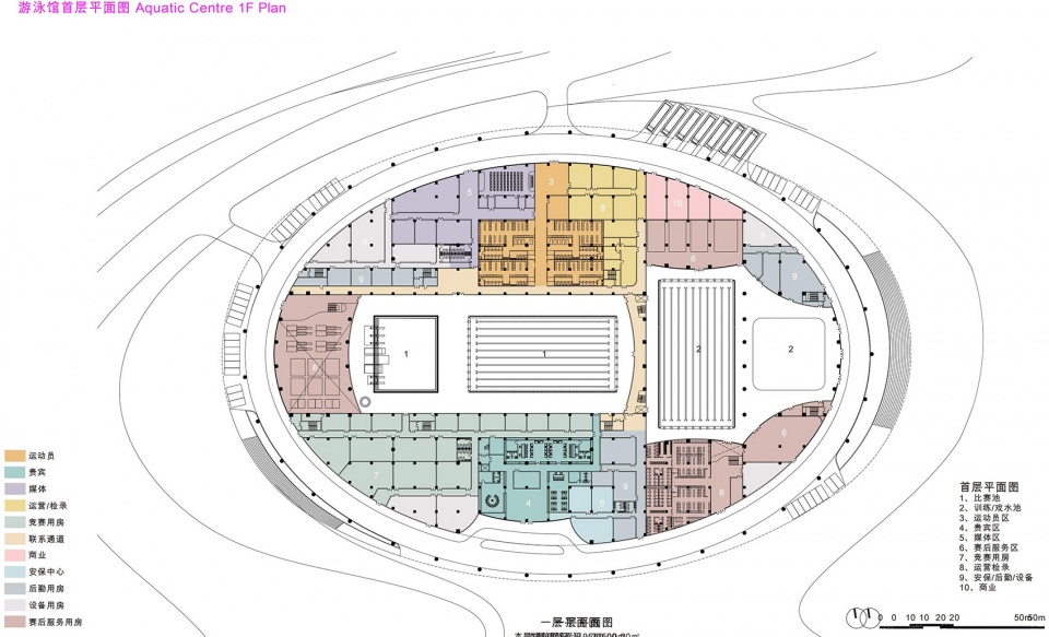 大湾区体育中心丨中国广州丨扎哈·哈迪德建筑事务所,广东省建筑设计研究院-108
