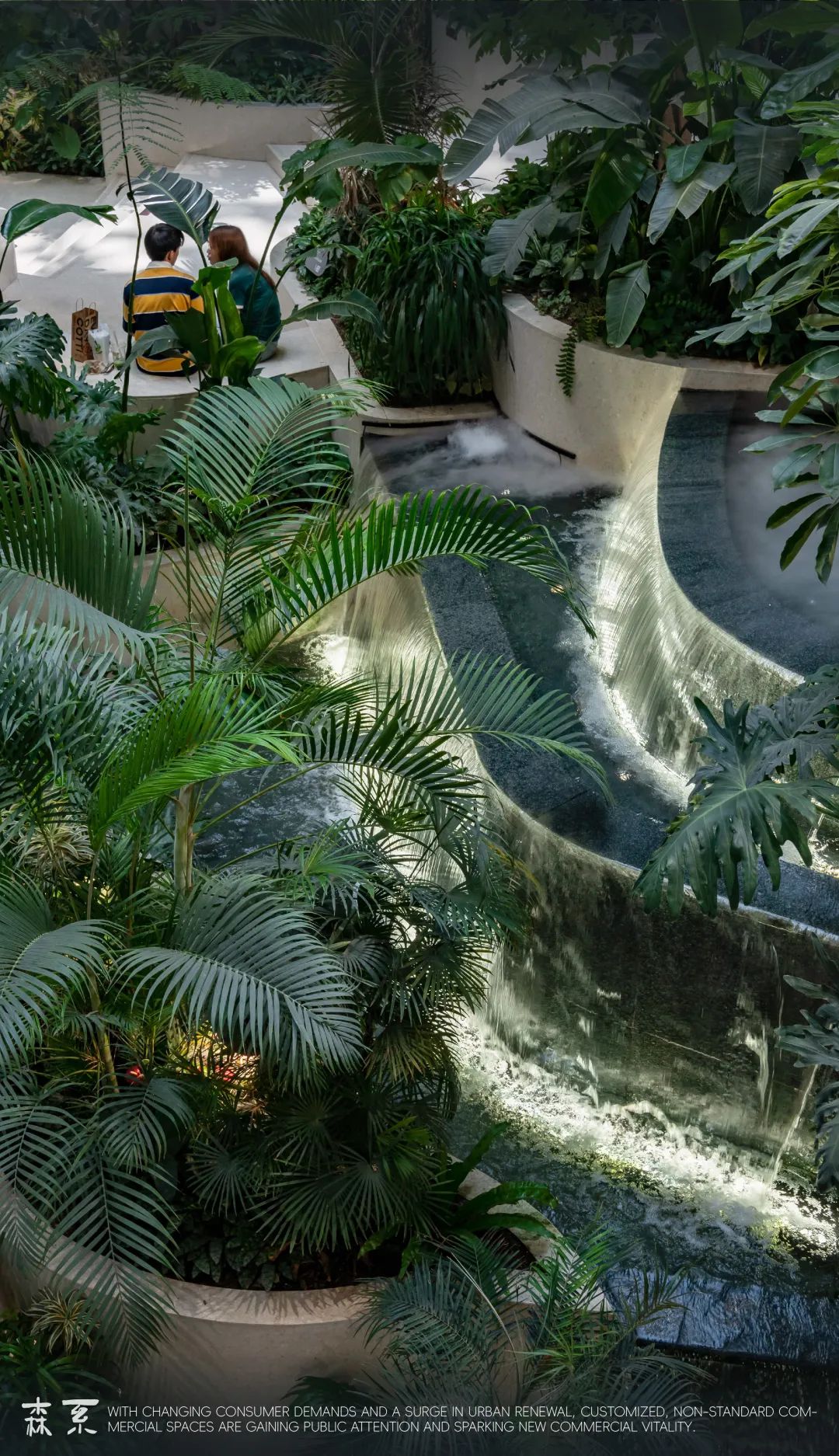 以“都市丛林”提案生活美学 | 南飞鸿·乐荟中心-3