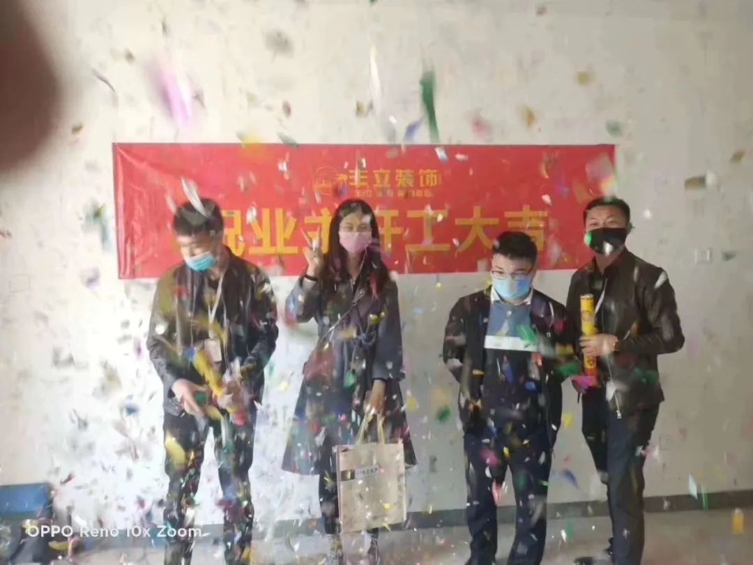 丰立装饰 | 98% 高还原度，大宅装修如何实现？-65