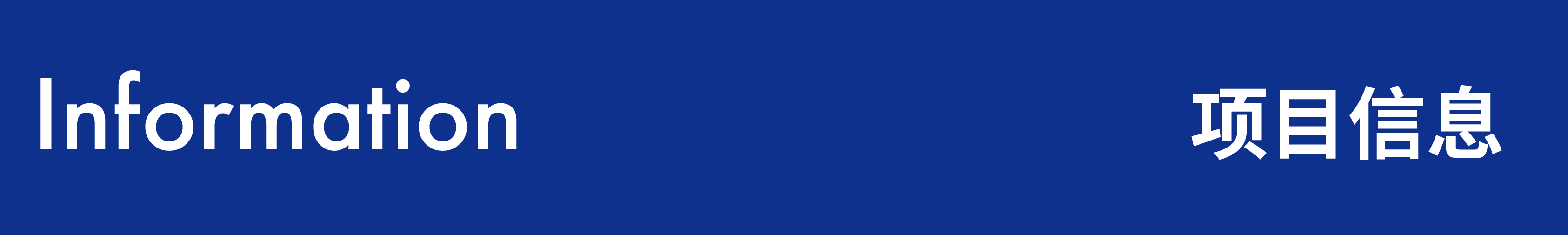 Tramo餐厅丨西班牙马德里丨selgascano建筑事务所,Andreu Carulla工作室-59