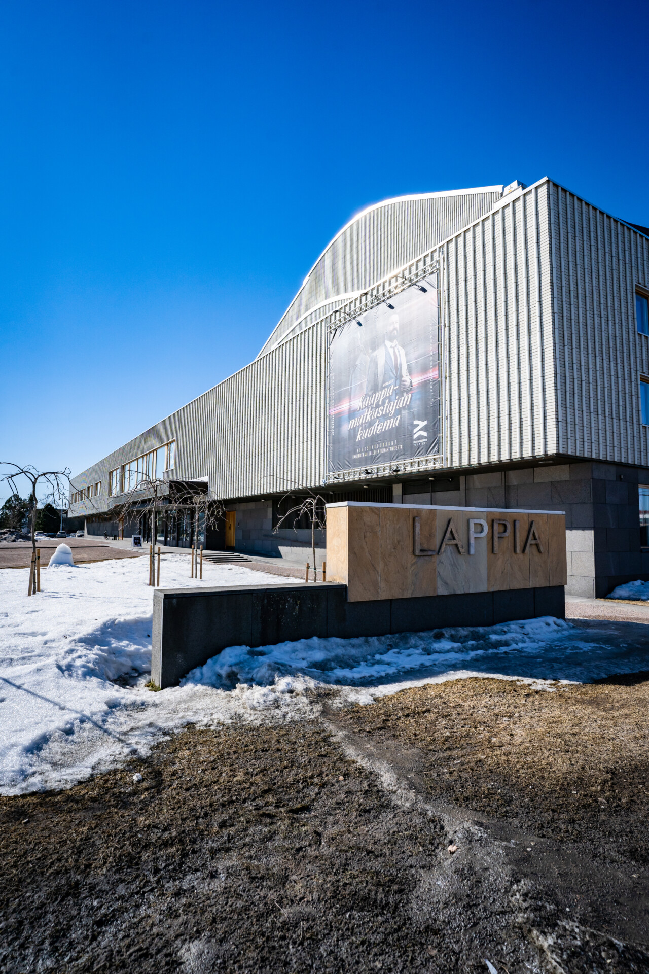 拉皮亚厅（ラッピアホール）丨阿尔瓦·阿尔托（部分市厅舍由艾丽莎·阿尔托设计）-10