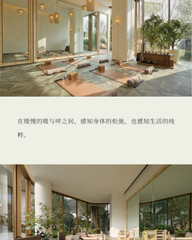 成都建发·海耀丨中国成都丨创时空设计