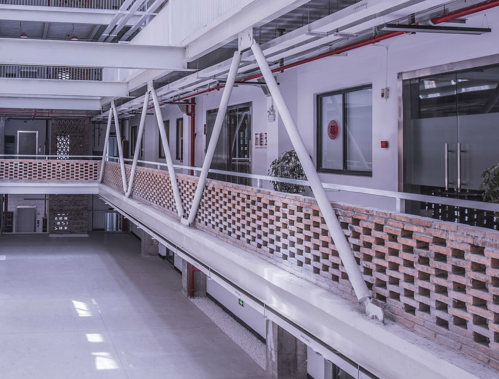 南京报业文创园 / 张冰土木方建筑工作室-18