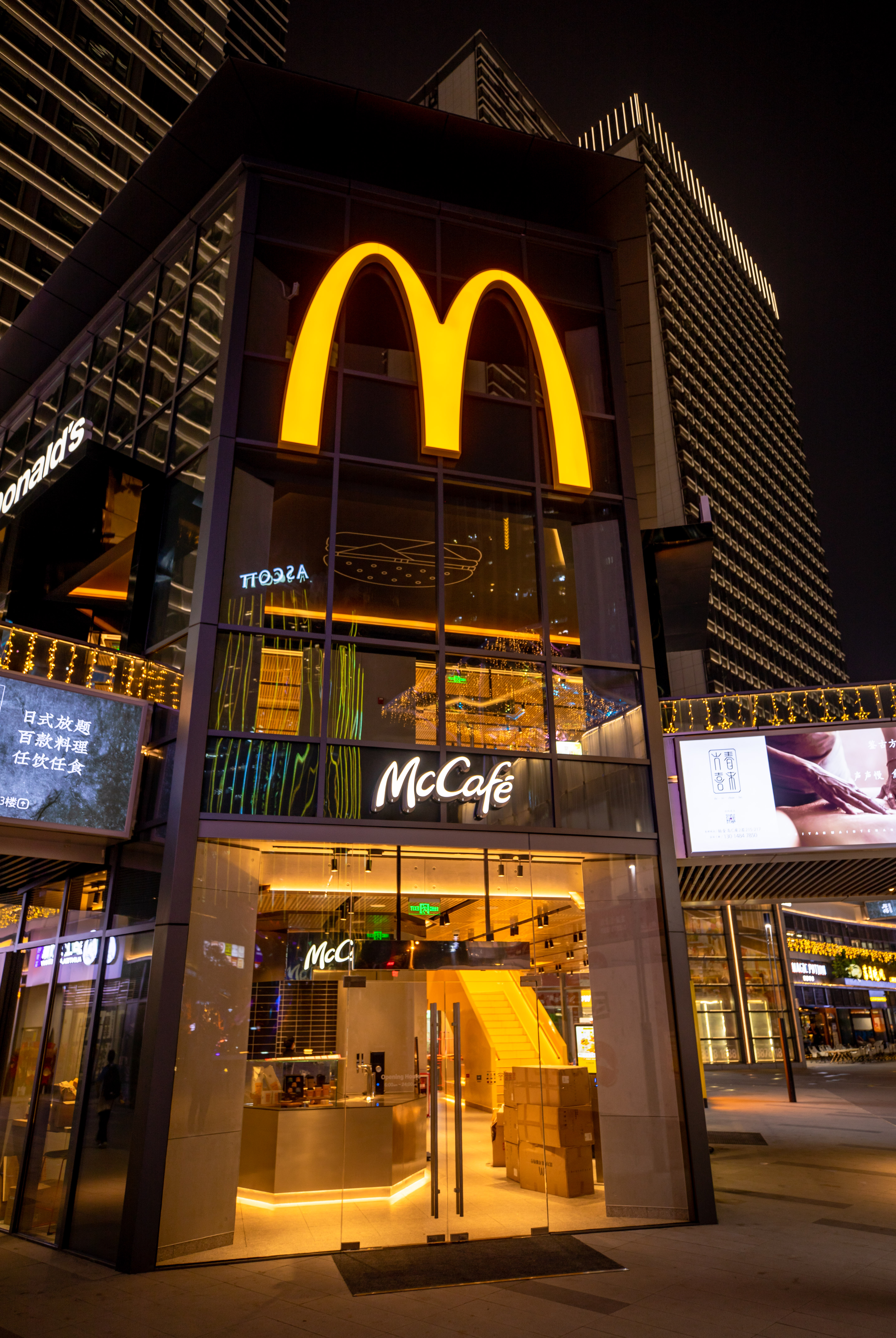 麦当劳长沙铂金岛LEED 零售金奖丨中国长沙-5