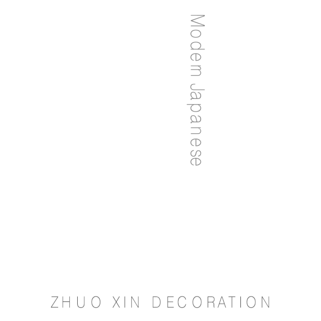 重庆 117㎡三室二厅 | 打通空间,引入自然光,创造宜居生活-4