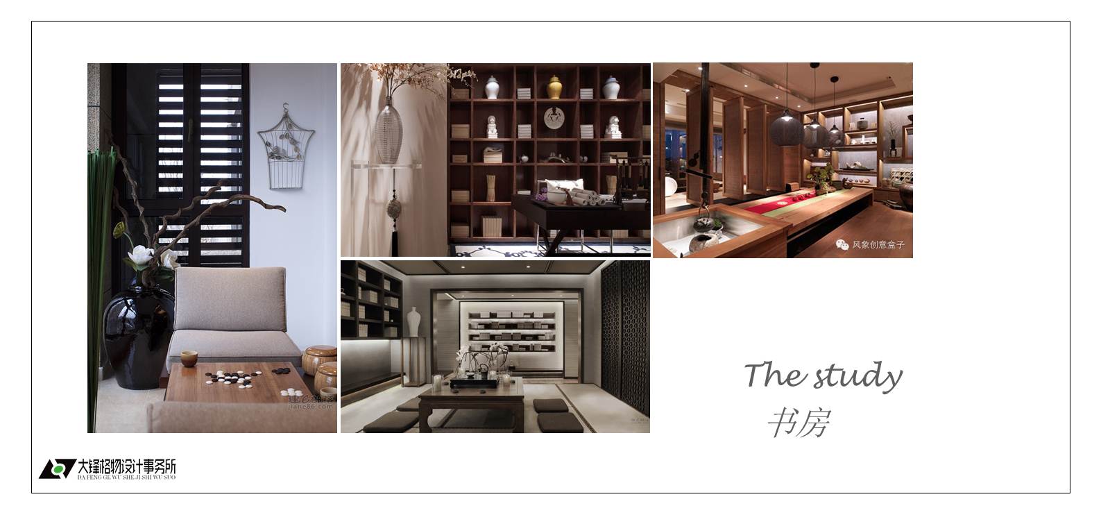 梦开始的地方-25