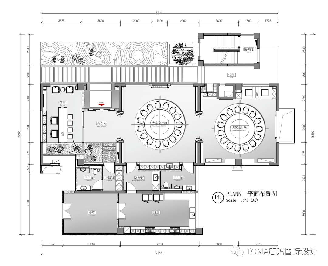 境由心生 · 吴航会所的东方气质美学设计丨中国福建丨唐玛·吴惠海设计事务所-50