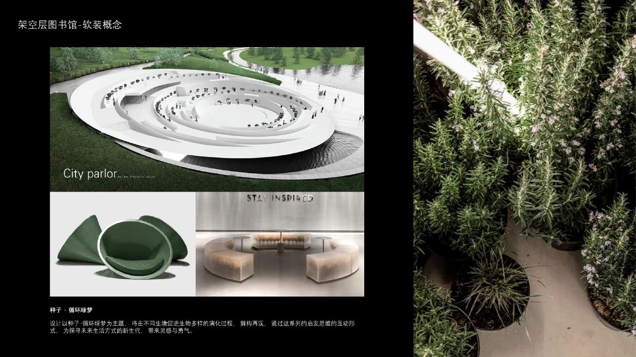 华润置地·润鸿府丨中国南京-81