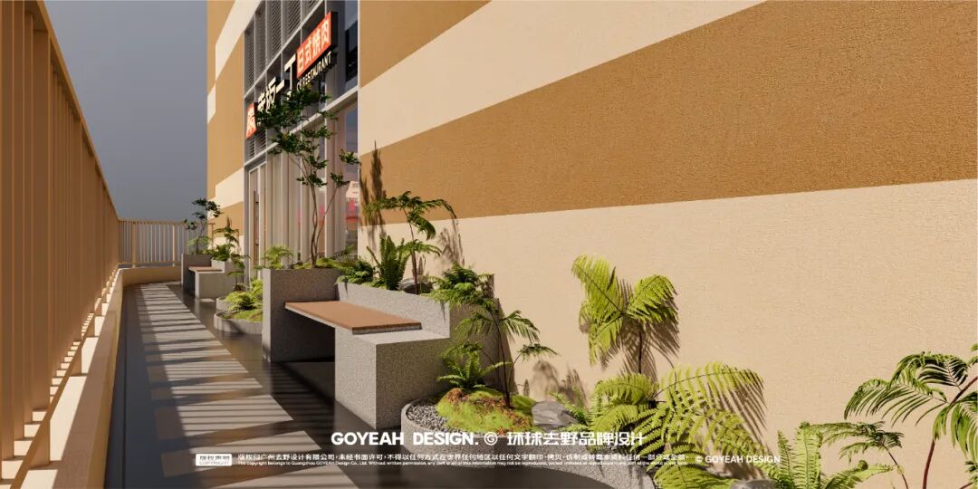 去野日报|赤坂一丁·日式烧肉门店新形象合集-32