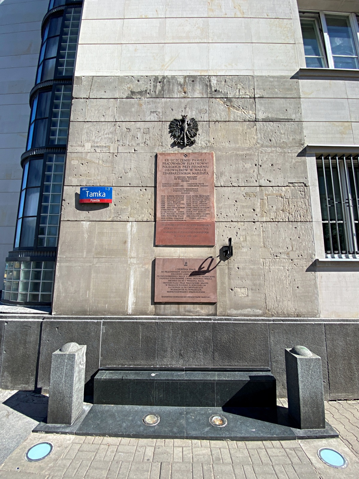 华沙波维什卢发电厂行政大楼外立面翻新丨波兰华沙-21