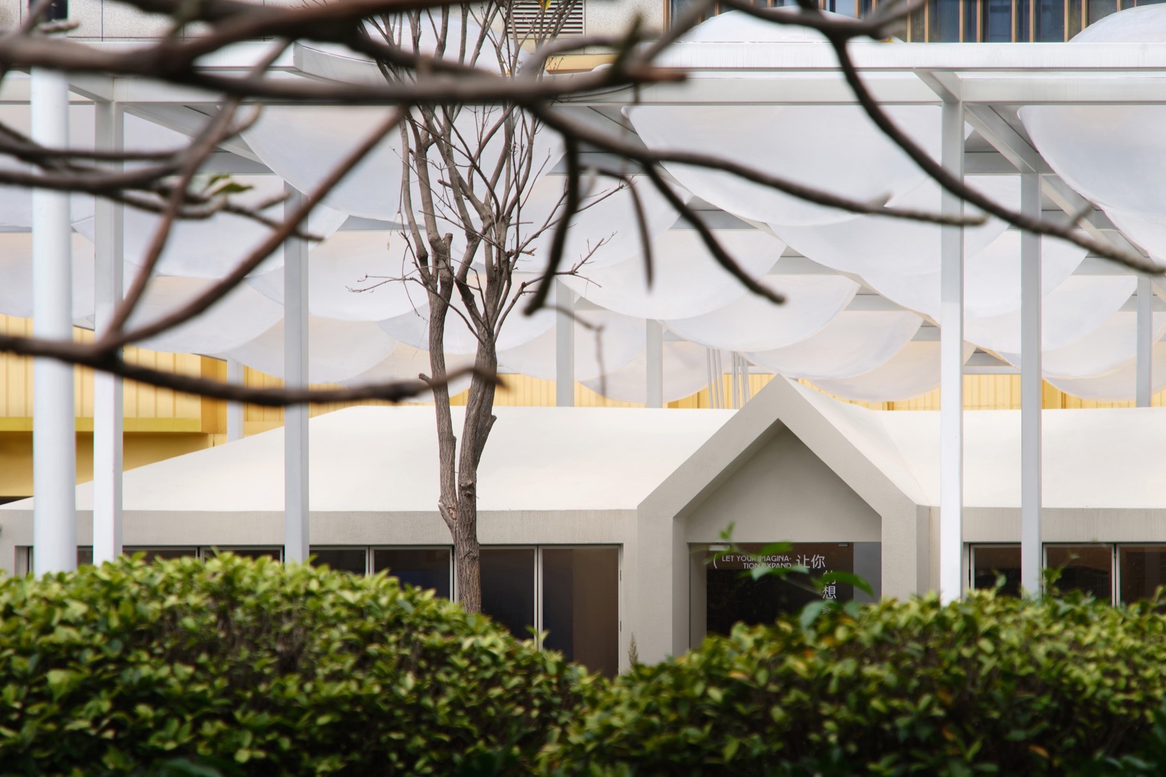 漂浮的香味 无限分之一丨中国东莞丨泛域设计-91