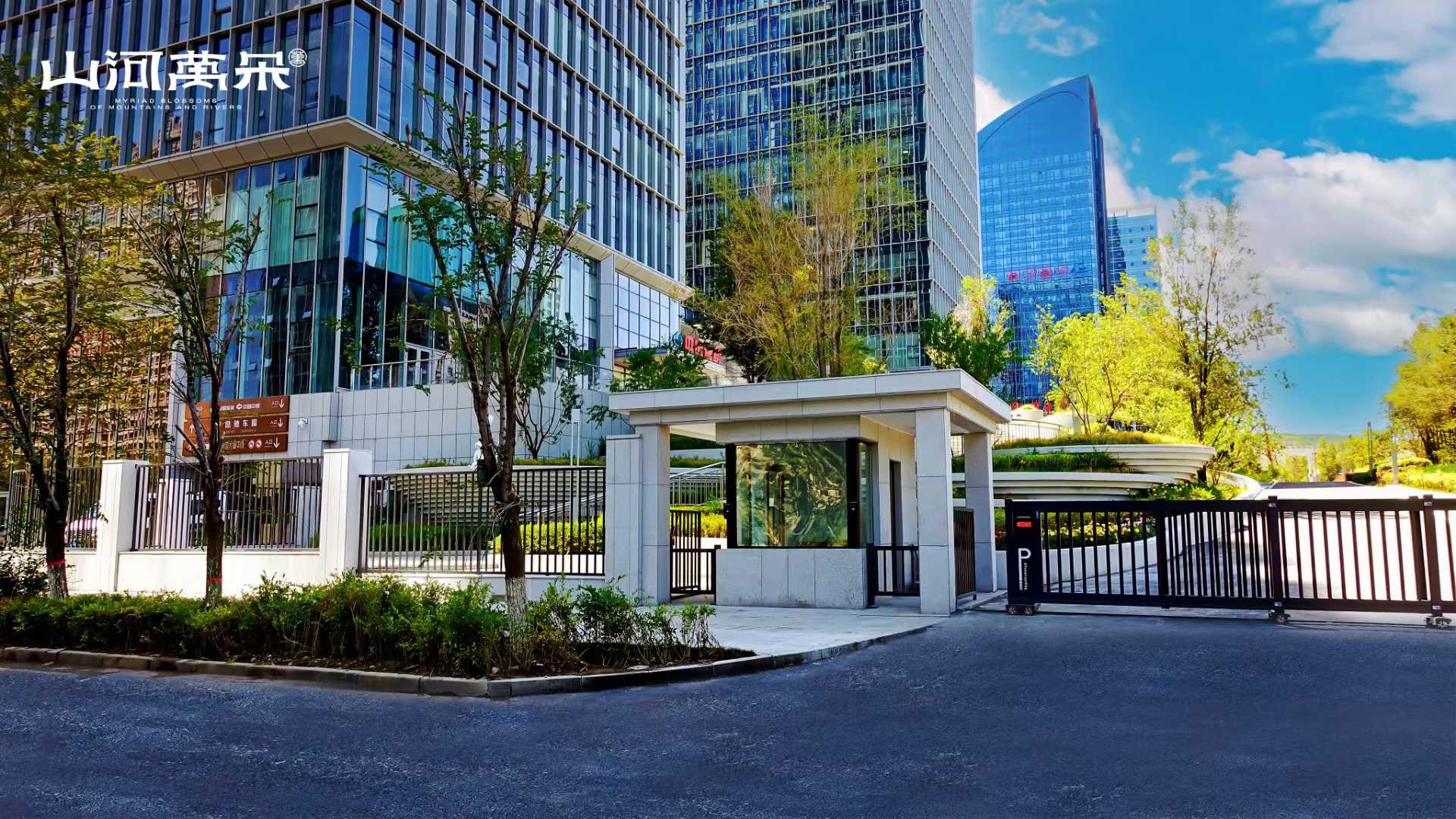 中国煤炭科工研究院  北大门改造工程-3