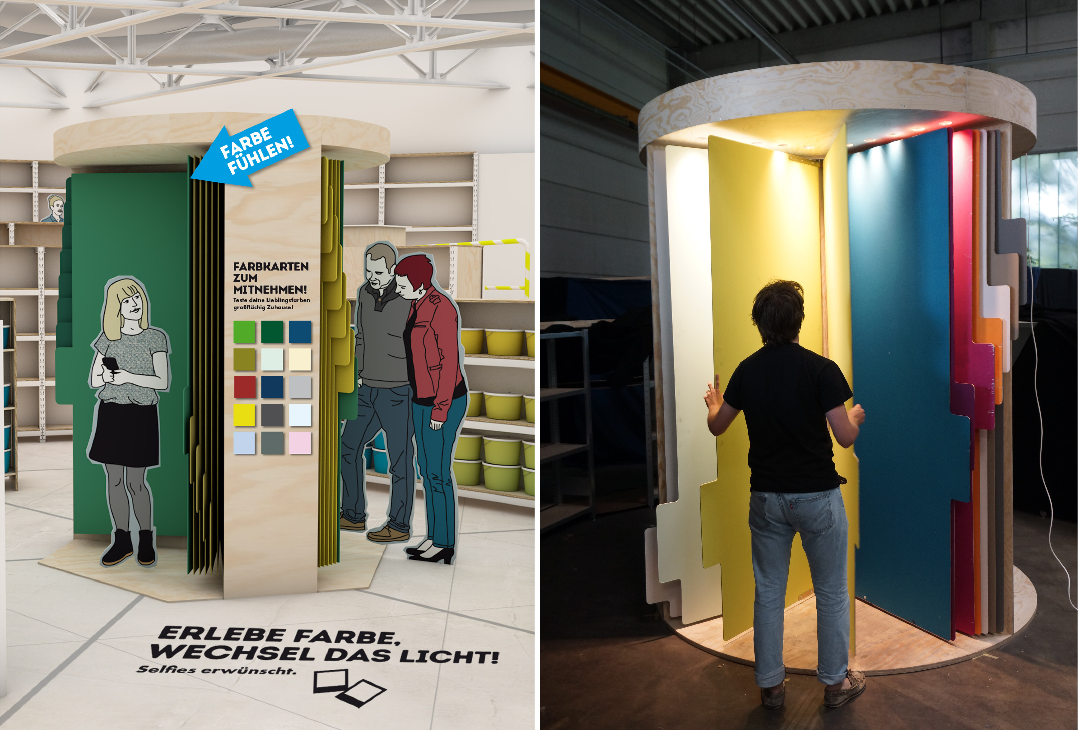 HORST 城市创新“制造者商店”-19