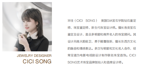 CICI SONG 珠宝设计工作室丨中国天津丨吉喆筑造设计部-13