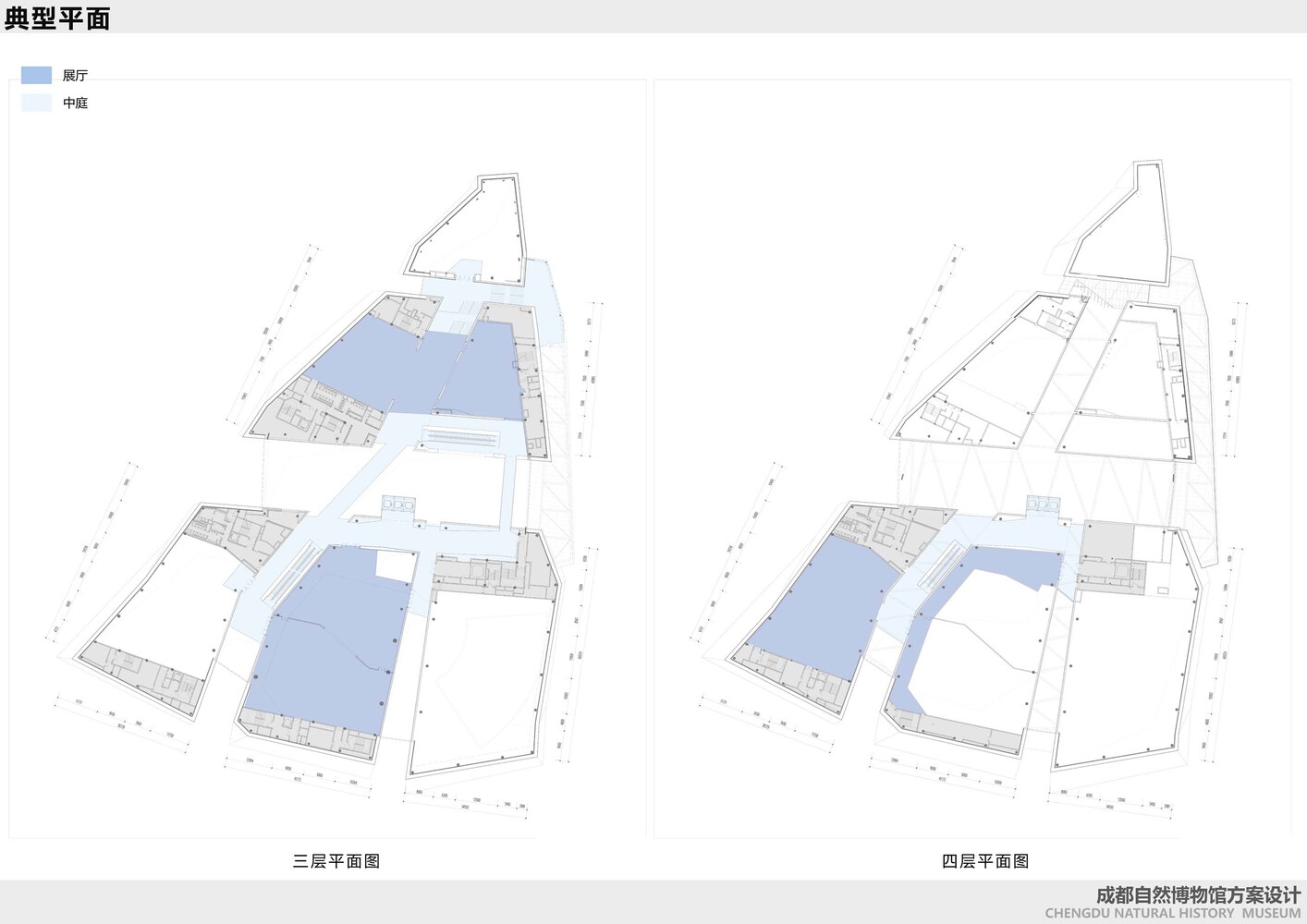成都自然博物馆(成都理工大学博物馆)丨中国成都-33