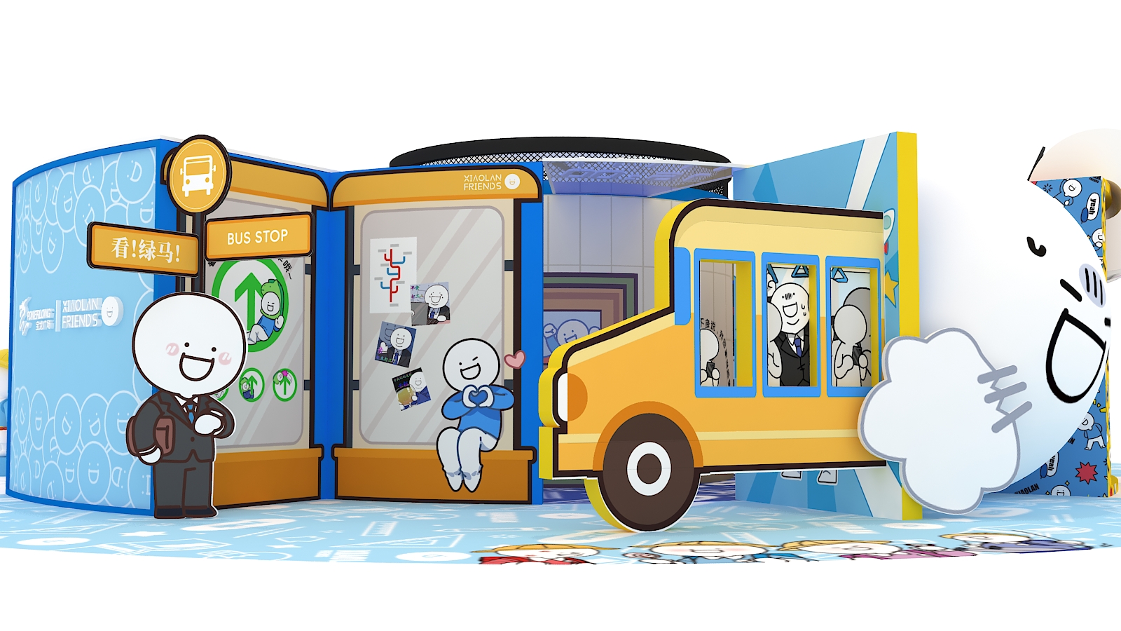 杭州科技城宝龙广场小蓝IP展-4