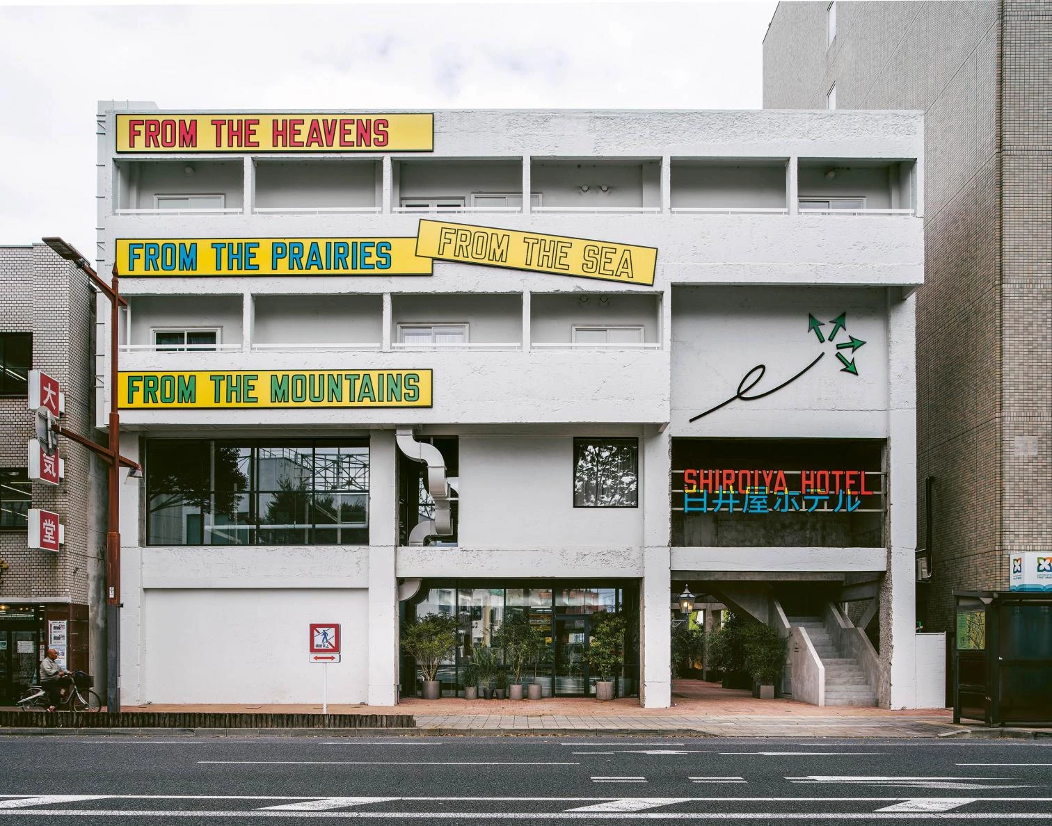 前桥市白井屋酒店丨日本丨Daici Ano Katsumasa Tanaka-10