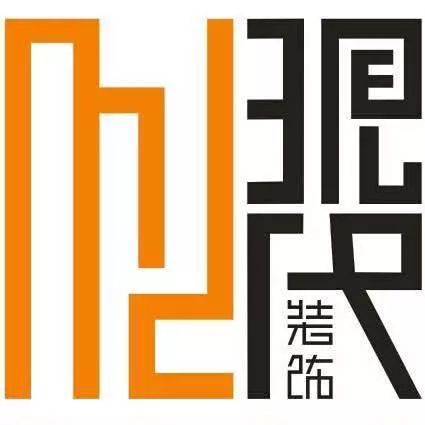 龙岩 Between 之间设计办公室 | 简约自然，功能与美学的完美结合-11