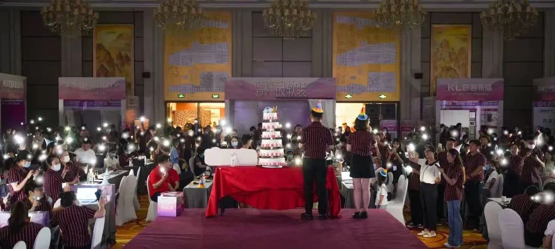 山水空间装饰集团媒体见面会丨中国安徽-52