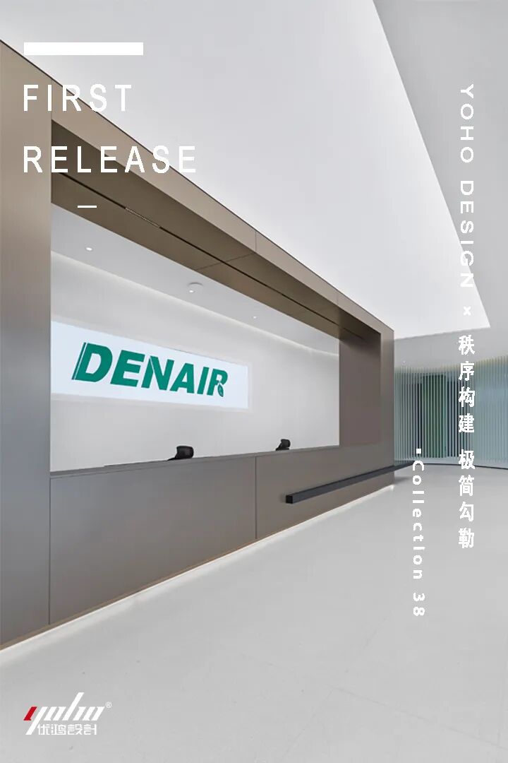 开工大吉|誉欧太仓办公楼开工仪式圆满礼成！-46