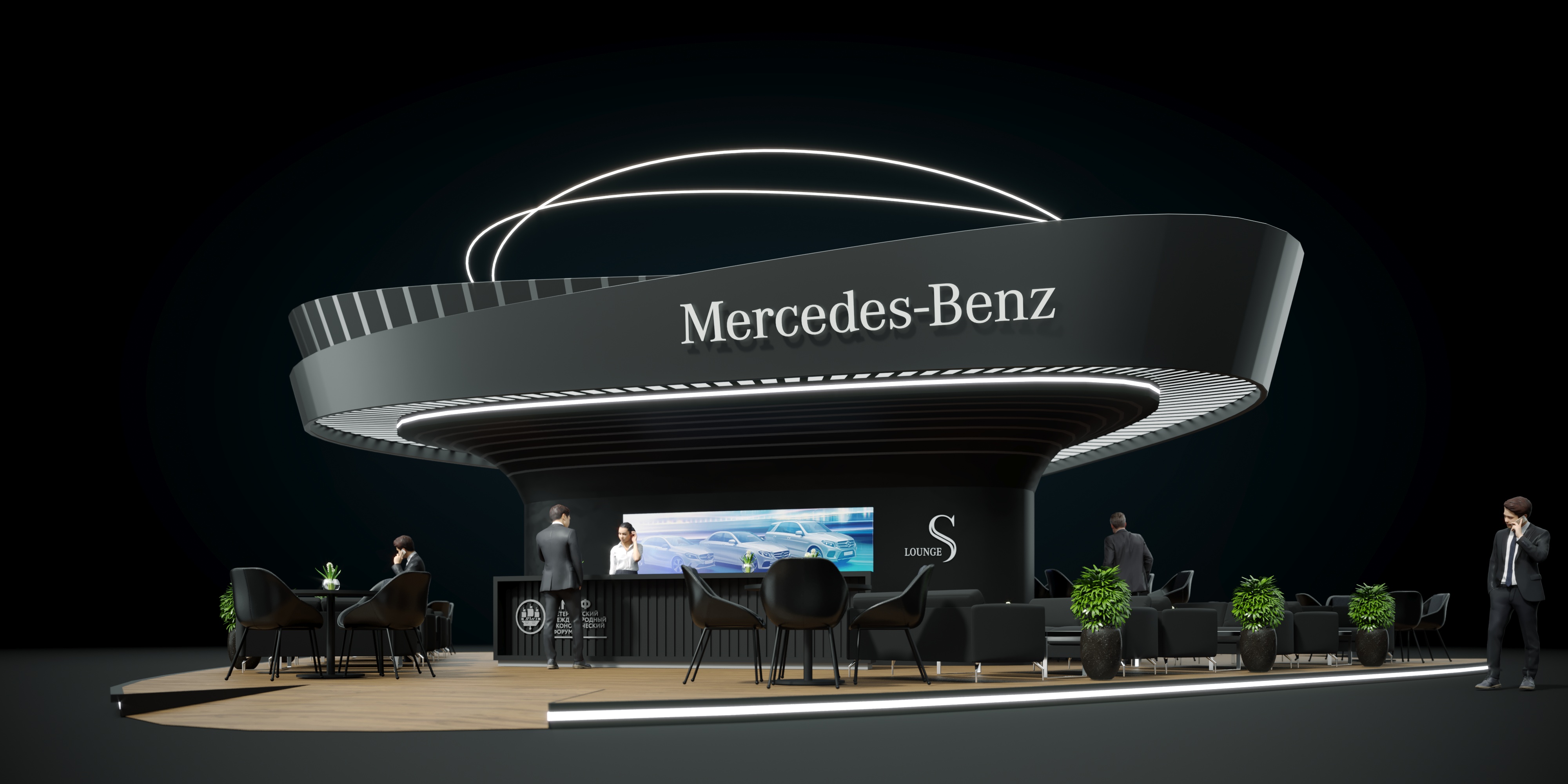 Mercedes-Benz stand-0