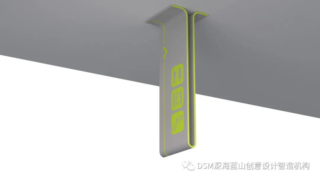 【导视系统】- 南北绿廊-47