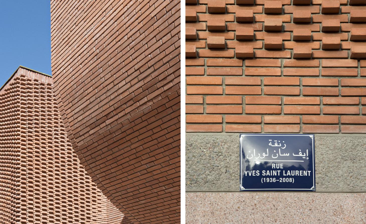 Yves Saint Laurent博物馆-17